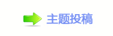 ⽮덯鵛硑칎୎綏㼀